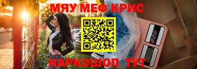 каннабис Моздок