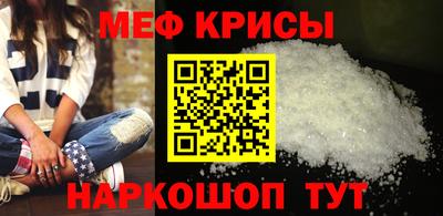 каннабис Моздок