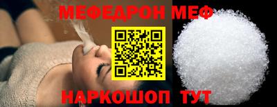 каннабис Моздок