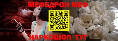 каннабис Моздок