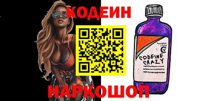 скорость Можга