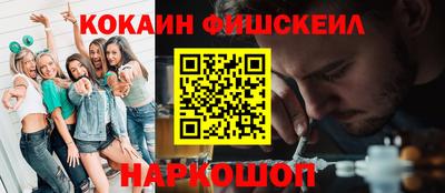 скорость Можга