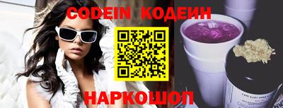каннабис Моздок