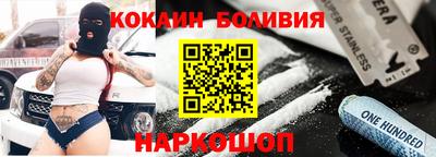 каннабис Моздок