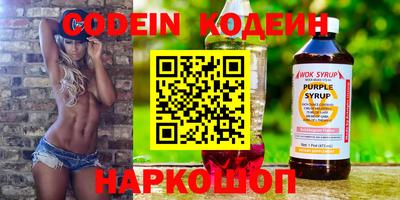 скорость Можга