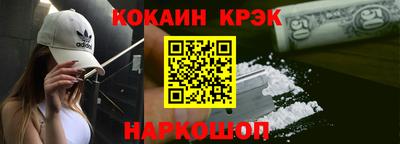 скорость Можга