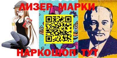 скорость Можга