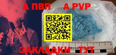 каннабис Моздок