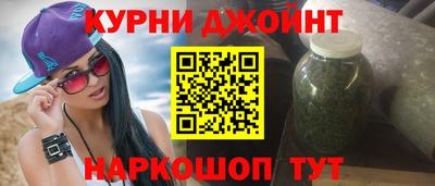 скорость Можга