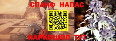 скорость Можга
