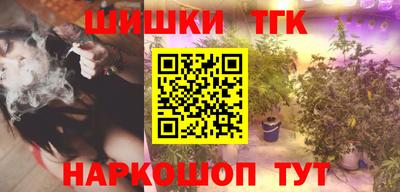 скорость Можга