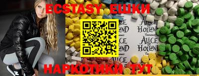 каннабис Моздок