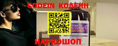 каннабис Моздок