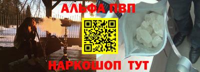каннабис Моздок
