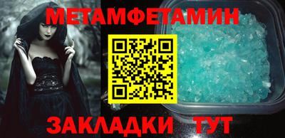 каннабис Моздок