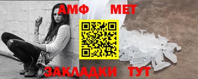 скорость Можга