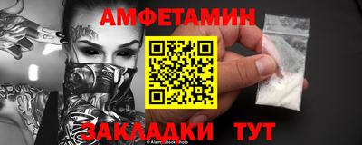 скорость Можга