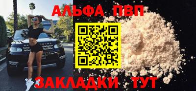 MESCALINE Можайск