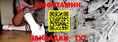 скорость Можга