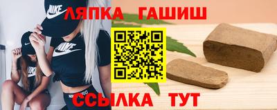 MESCALINE Можайск
