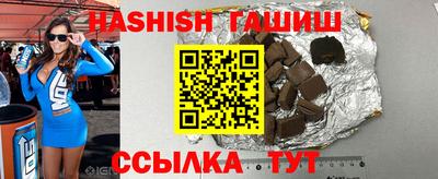 каннабис Моздок
