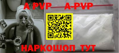 скорость Можга