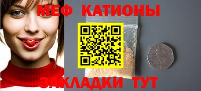 скорость Можга