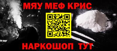 каннабис Моздок
