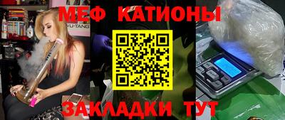 скорость Можга