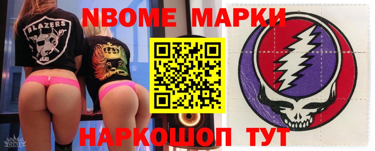 Лсд 25 экстази ecstasy  Вход с VPN  ЛСД экстази кислота  Солнечногорск 